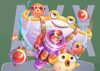 iOS v2.3.0